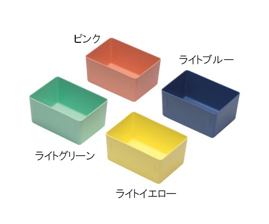 Ruby-C アンプル 1ケース アンプルケース(W86×D60×H68mm) AT-5シリーズ サカセ 【AXEL】 アズワン