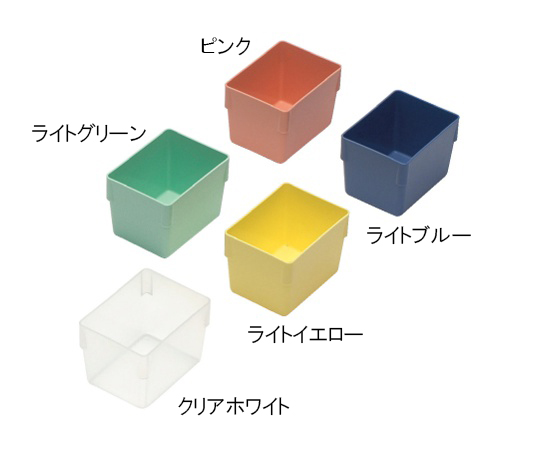 アンプルケース（W50×D70×H56mm）ライトイエロー　AT-11