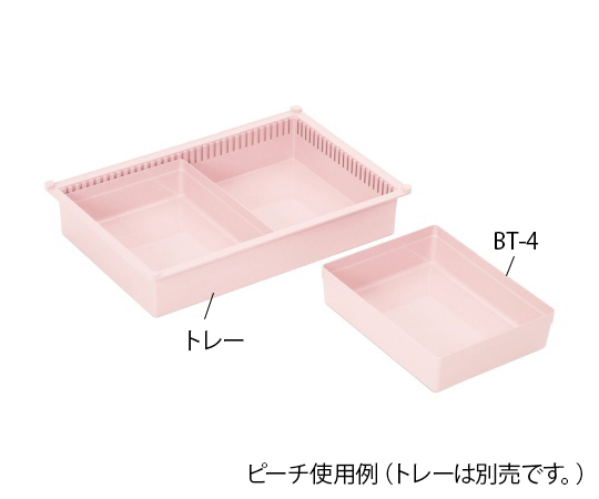 BTトレー（W258×D332×H83mm）ピーチ