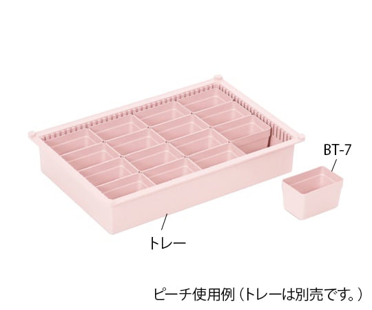 BTトレー サカセ 【AXEL】 アズワン