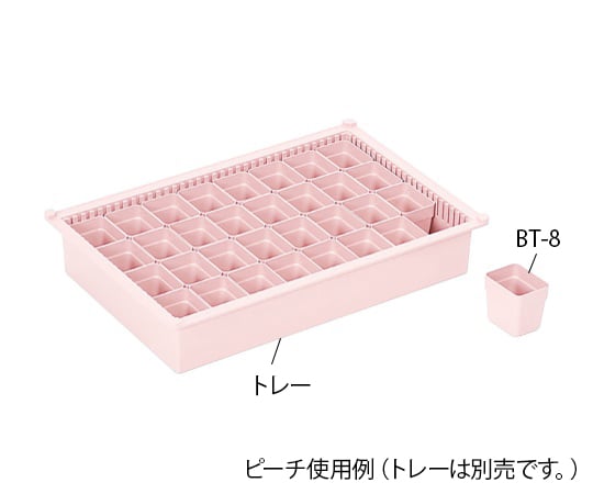 BTトレー サカセ 【AXEL】 アズワン