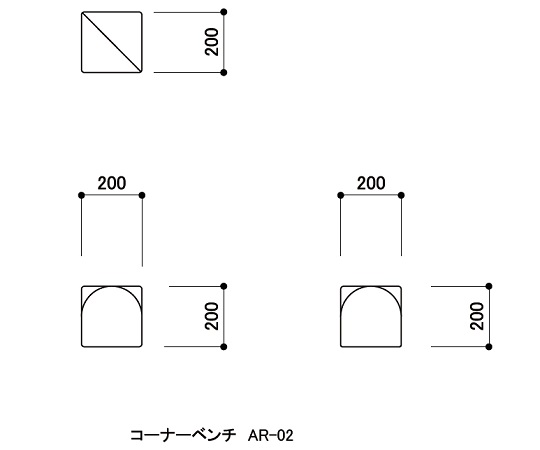 スクエアR200コーナーベンチ 空色