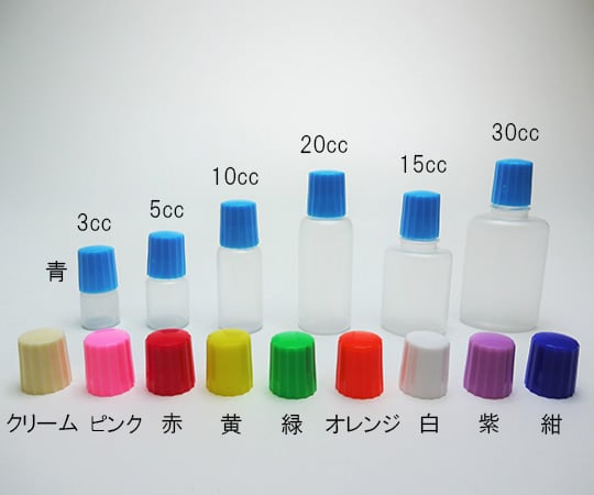 A点容器（押込み式ノズル） 30ccセット オレンジ 1箱（100個入）