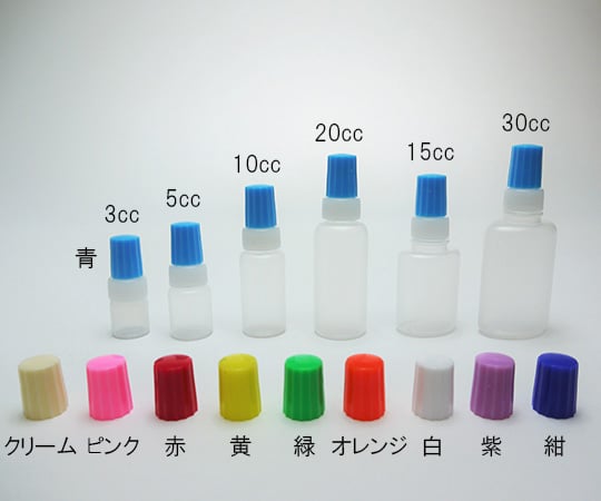 C点容器（ネジ式ノズル） 20ccセット 青 1箱（100個入）