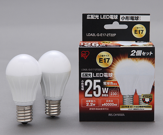 取扱を終了した商品です Led電球 E17 Ldaシリーズ アイリスオーヤマ Axel アズワン 取扱を終了した商品です Led電球 E17 Ldaシリーズ アイリスオーヤマ Axel アズワン