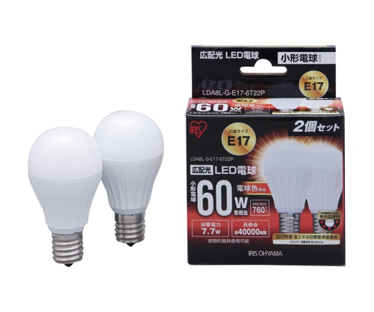 取扱を終了した商品です Led電球 E17 Ldaシリーズ アイリスオーヤマ Axel アズワン 取扱を終了した商品です Led電球 E17 Ldaシリーズ アイリスオーヤマ Axel アズワン