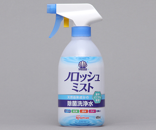楽天市場】【お買い物マラソン！ポイント5倍】アシッド