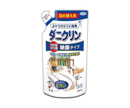 UYEKI62-0929-30ダニクリン除菌タイプ230mL詰替1個【1個】(as1-62-0929-30)