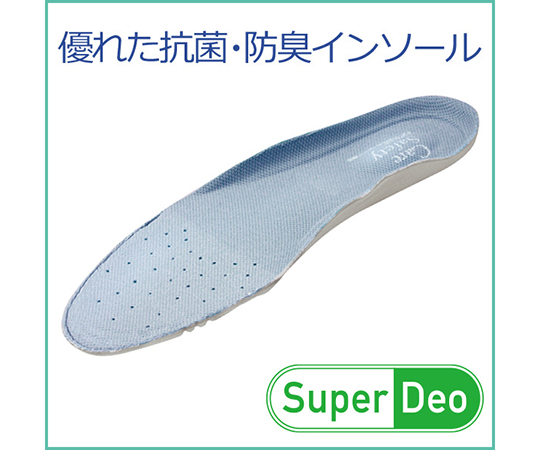 軽量メディカル作業靴 CSS-01N ブルー 24.5cm　CSS-01N-BL-24.5
