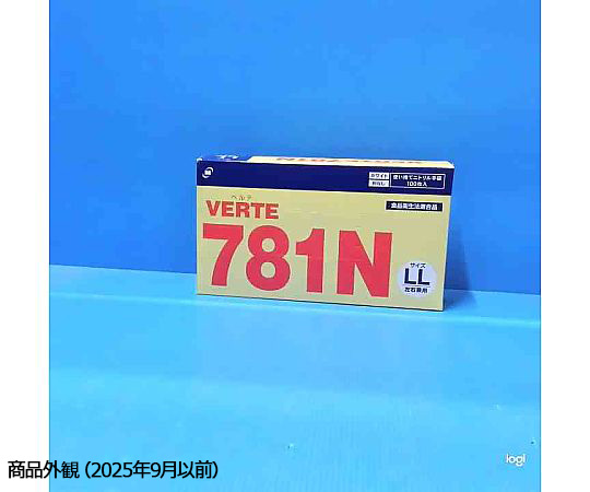 取扱を終了した商品です］62-0947-96 ディスポタイプ ニトリル製ソフト