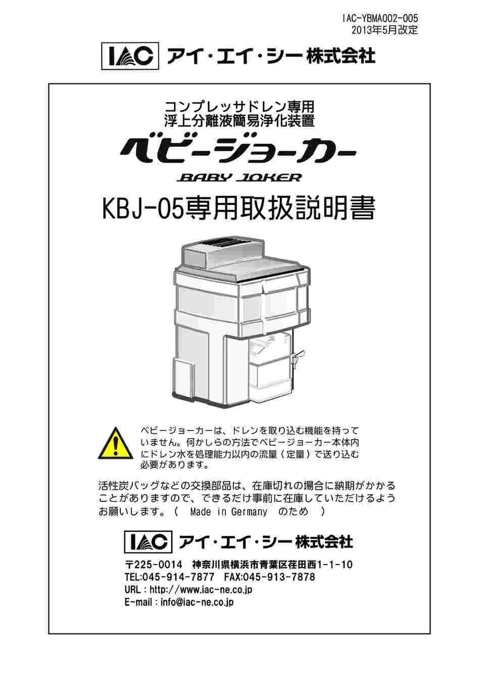 あかね様　オーダー専用ページ w_16様オーダーページ - メルカリ