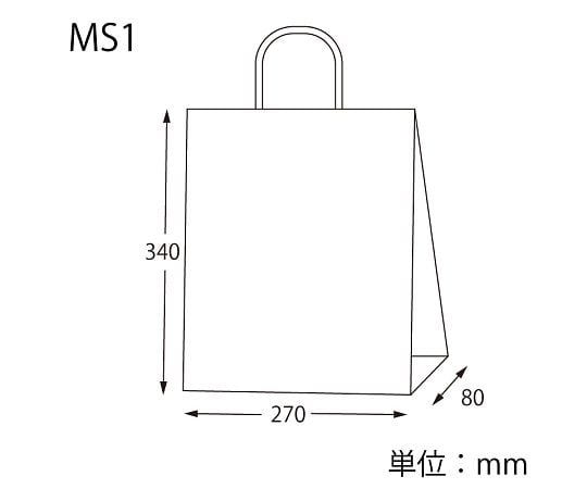HEIKO 紙袋 25チャームバッグ 25CB MS1 紅 50枚 003276700