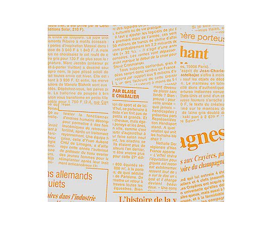 グラシンペーパー 8才 ニュースレター OR 500枚