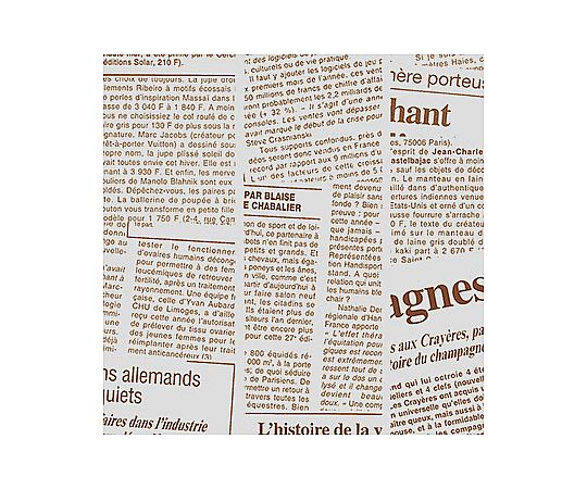 グラシンペーパー 8才 ニュースレター BR 500枚