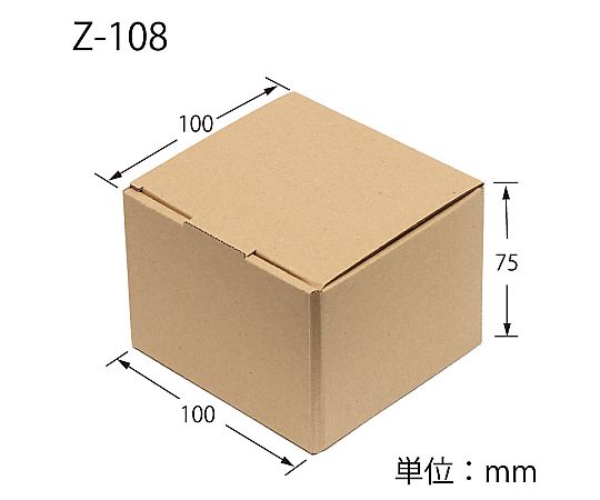 HEIKO 箱 ナチュラルボックス Z-108 10枚