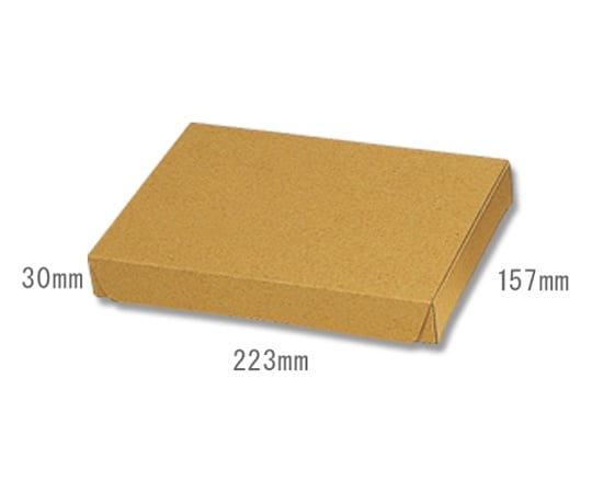 取扱を終了した商品です］HEIKO 箱 ナチュラルボックス Z-26 ビデオ1本