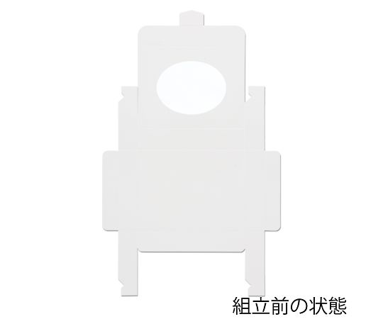 HEIKO 箱 ニュータックインボックス 白無地 S-20 10枚　006898010