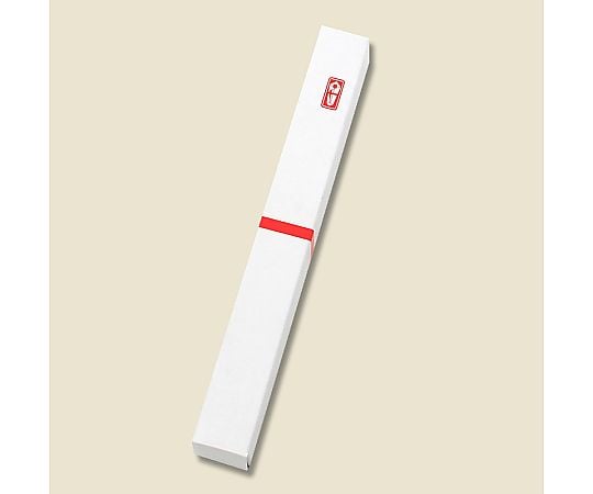 HEIKO ペン1本箱 S 赤棒 10枚