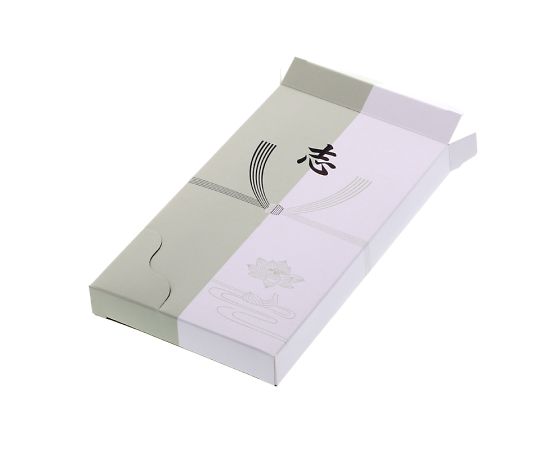 HEIKO 箱 洋品箱 H-1（タオル1本用） 仏 100枚 006803900