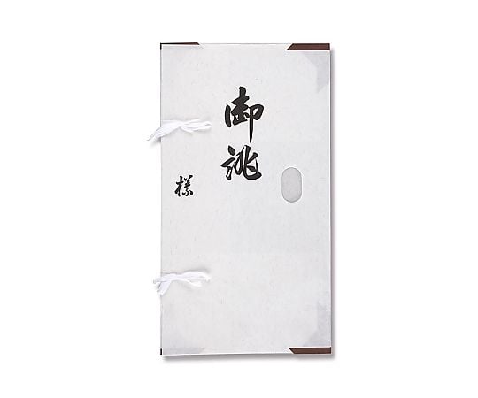 多当紙 四つ手 カセン M 64cm 10枚