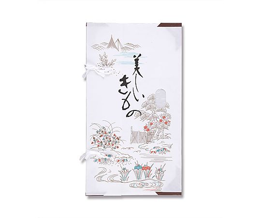 多当紙 四つ手 小紋 M 64cm 10枚