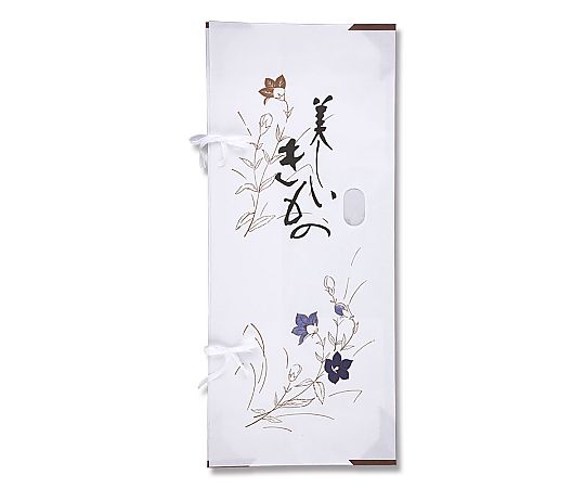 多当紙 四つ手 ききょう L 83cm 10枚