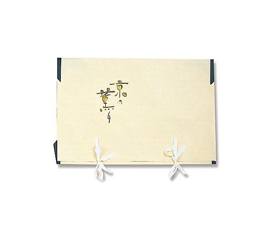 多当紙 箱 四つ手 京の薫り S 55cm 10枚