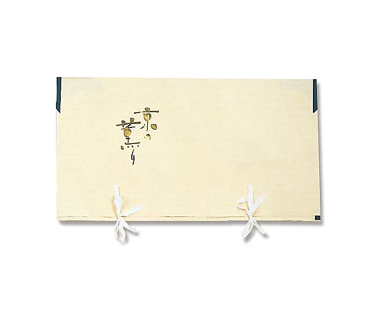 多当紙 箱 四つ手 京の薫り M 64cm 10枚