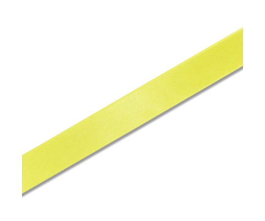 HEIKO シングルサテンリボン 24mm幅×20m巻 黄色 001420202
