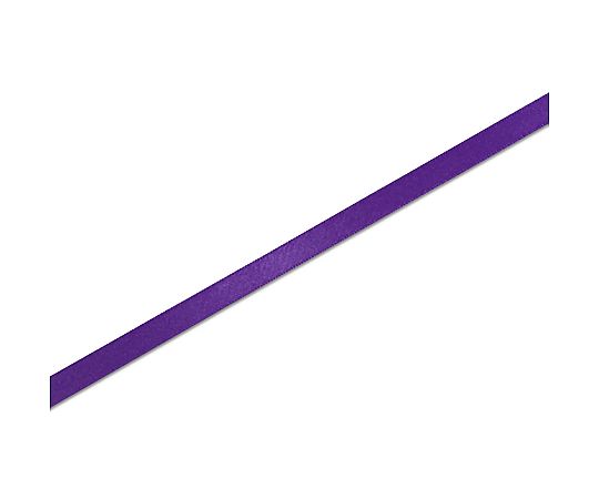 HEIKO シングルサテンリボン 9mm幅×20m巻 コイムラサキ