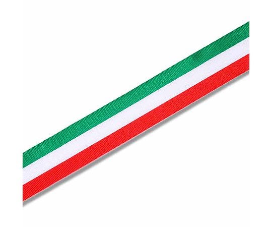HEIKO ギフトイタリアリボン 24mm幅×30m巻