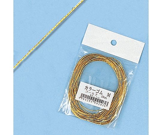 カラーゴム ゴールド M 幅0.9mm