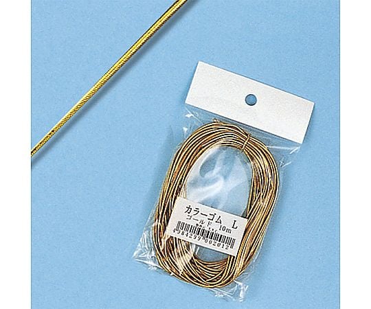 カラーゴム ゴールド L 幅1.6mm