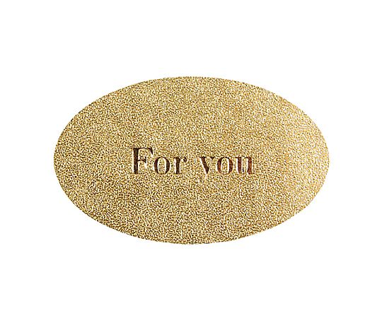 HEIKO ギフトシール オーバル フォーユーG 36片