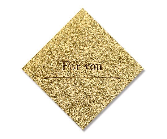 HEIKO ギフトシール スクエア フォーユーG 32片