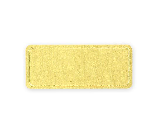 HEIKO ギフトシール スクエア金 160片