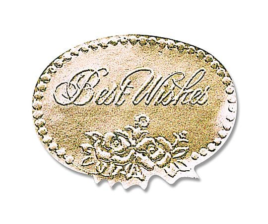 HEIKO ギフトシール ベストウィッシュ金 L 100片
