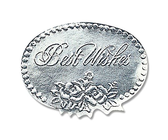 HEIKO ギフトシール ベストウィッシュ銀 L 100片