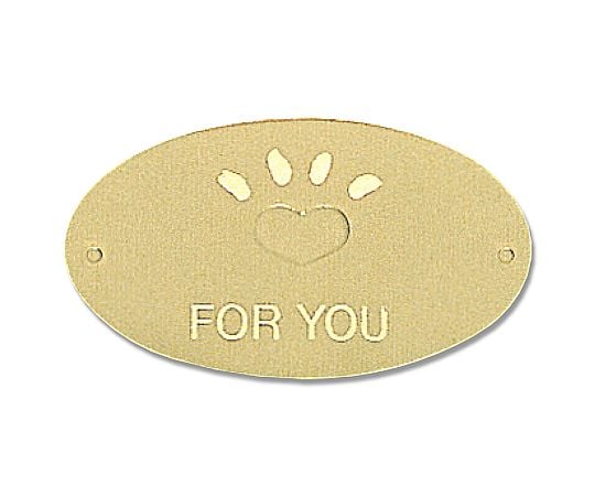 HEIKO ギフトシール アムール 100片