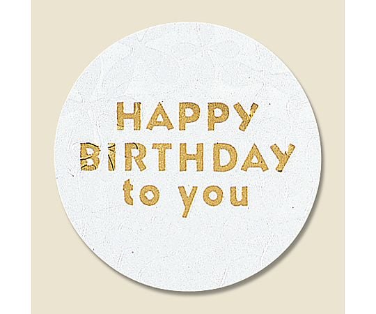 HEIKO ギフトシール(バースデーシール) スパイラル 30片