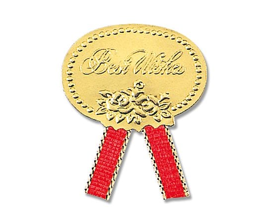 HEIKO ギフトシール(リボン付シール) S ベストウイッシュ 赤 56片