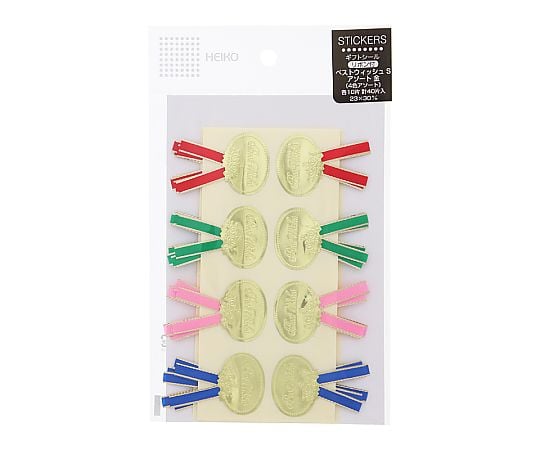 HEIKO ギフトシール(リボン付シール) アソート S ベストウイッシュ 金 40片