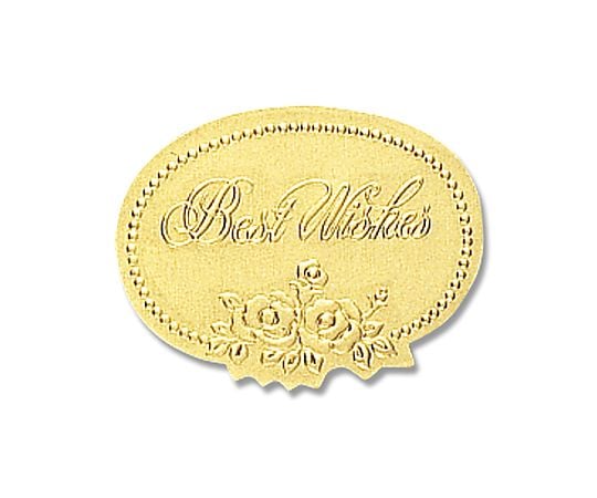 HEIKO ギフトシール(ロールシール) ベストウィッシュ金 S 500片