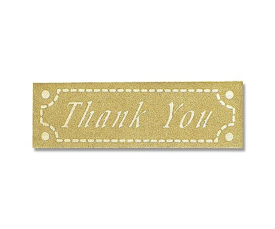 HEIKO ギフトシール(ロールシール) モダンポイント 500片