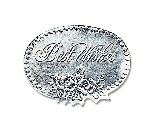 HEIKO ギフトシール(ロールシール) ベストウィッシュ銀 M 500片