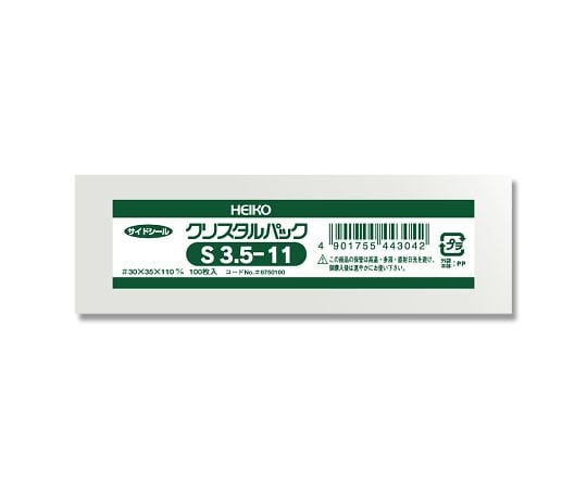 HEIKO OPP袋 クリスタルパック S3.5-11 （サイドシール） 100枚 006750100