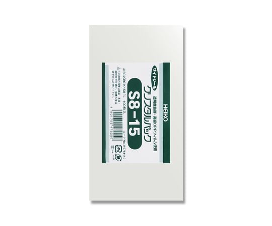 HEIKO OPP袋 クリスタルパック S8-15 （サイドシール） 100枚 006751110