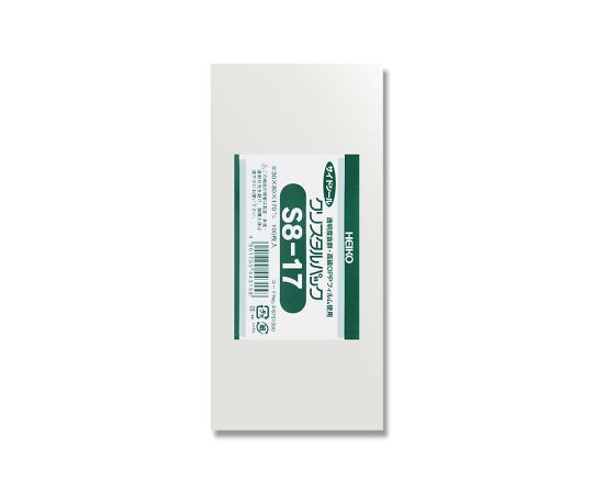 HEIKO OPP袋 クリスタルパック S8-17 （サイドシール） 100枚 006751200
