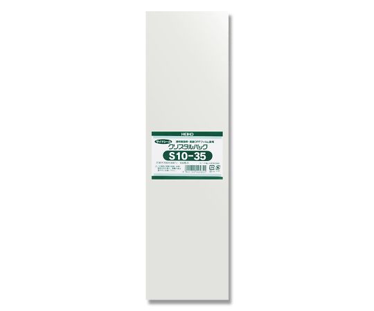 HEIKO OPP袋 クリスタルパック S10-35 （サイドシール） 100枚 006761500
