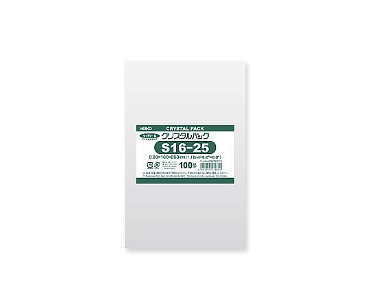 HEIKO OPP袋 クリスタルパック S16-25 100枚